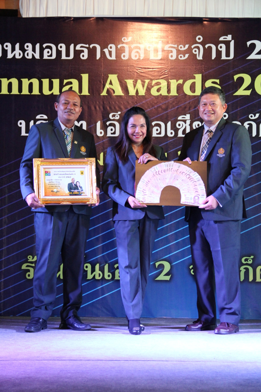 Annual Awards 2019 (32)